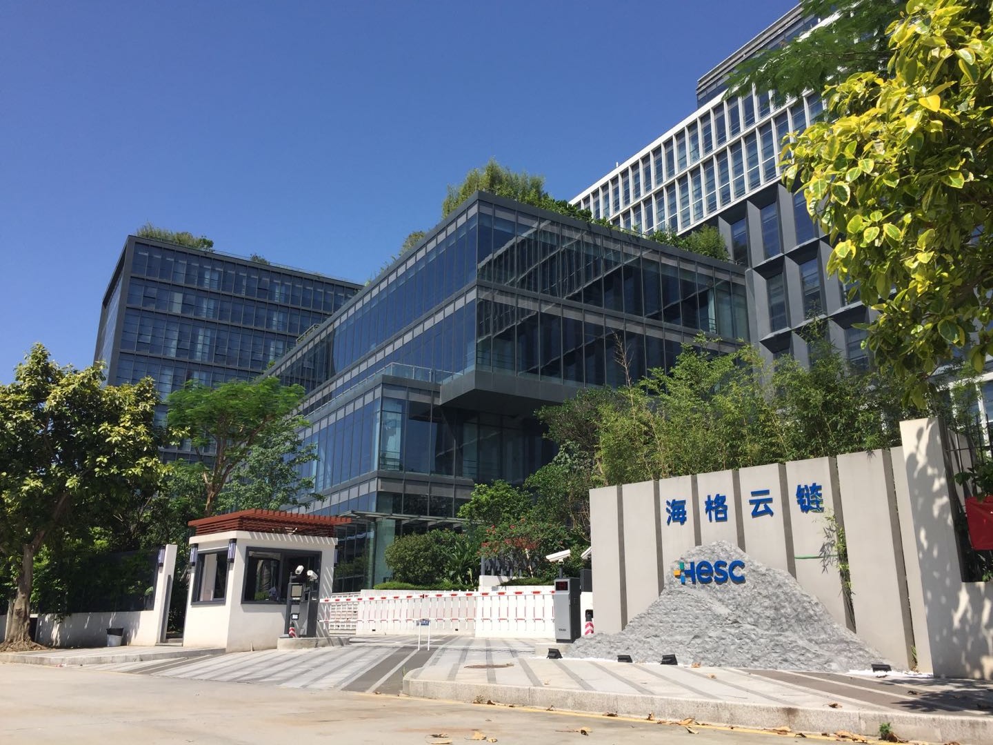 海格物流